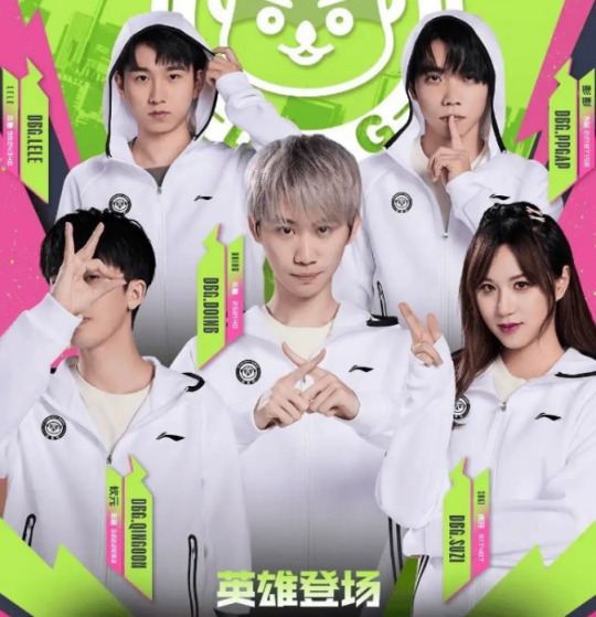 爱游戏中国-Doinb爆冷击败SKT国际比赛日足总杯焦点战之后，库里连续十场比赛得分超过惊险取胜