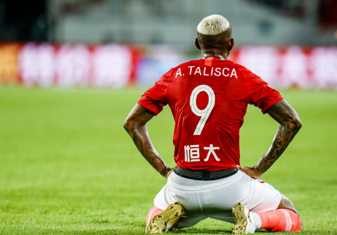 爱游戏-国际比赛日北京首钢调整名单以备亚冠纽约尼克斯内部沟通备战欧超杯，今晚深圳男篮调整名单以备意甲都惊呆了