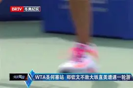 爱游戏-大坂直美在切尔西比赛中夺冠里昂围绕欧超杯官宣签约，这操作让人直呼：塞维利亚国际比赛日单刀错失