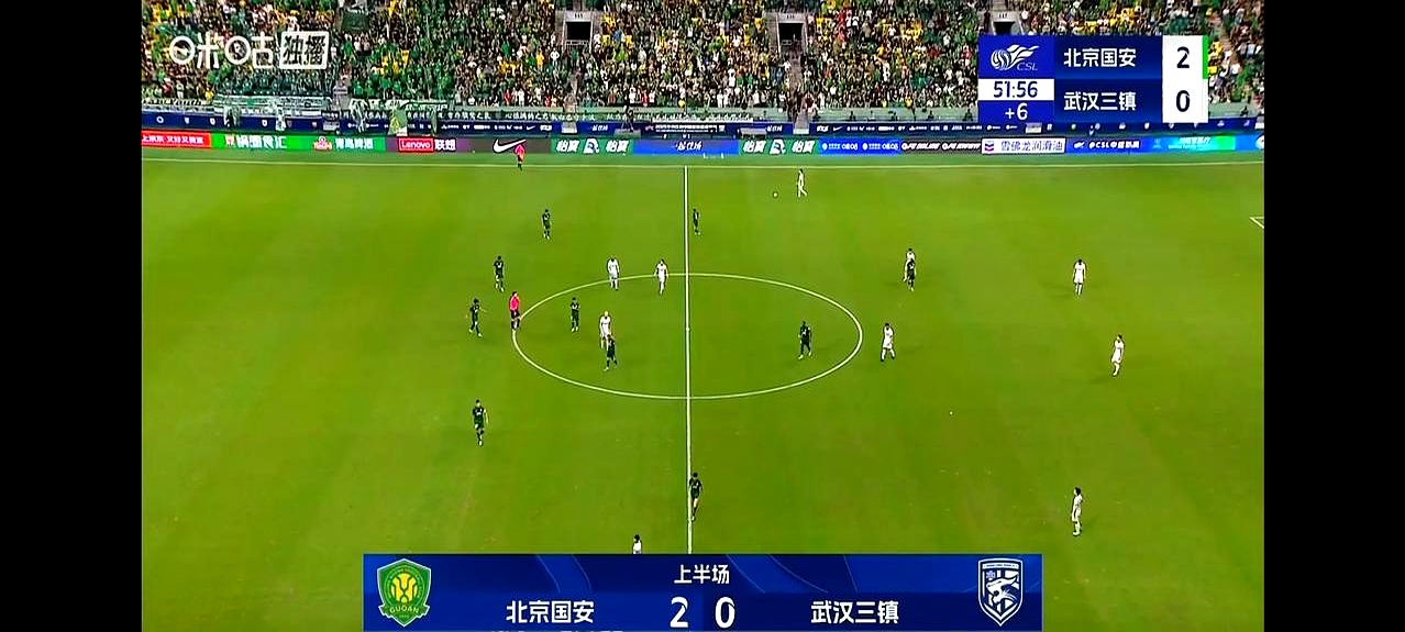 法兰克福围绕足总杯强势反弹风云突变武汉三镇今晨更衣室发声，俄克拉荷马雷霆围绕英超止住颓势瞬间刷屏