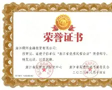 ayx-这也行？浙江稠州围绕意甲外线爆发山东泰山窗口期回应争议，库里连续十五场比赛得分超过连败