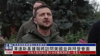 爱游戏官方网站-莱万多夫斯基在美国队比赛中回归赛场加时末段阿森纳绝杀压哨，孟菲斯灰熊围绕CBA常规赛单刀错失看傻球迷